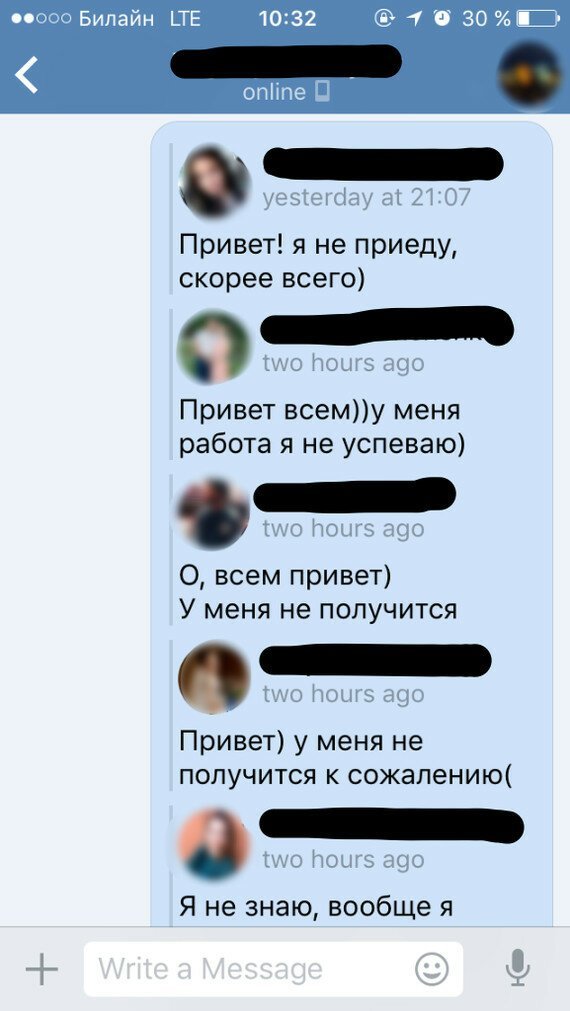 Прикольные тосты на встрече 