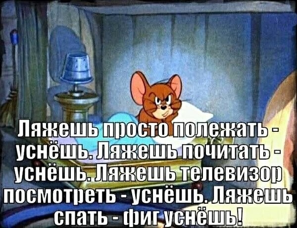 Открытка з підписом Дмитро Доброго 