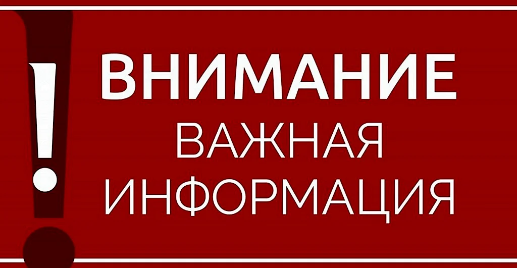 Картинки 