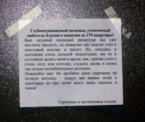 Cамые забавные объявления о продаже животных с просторов Сети