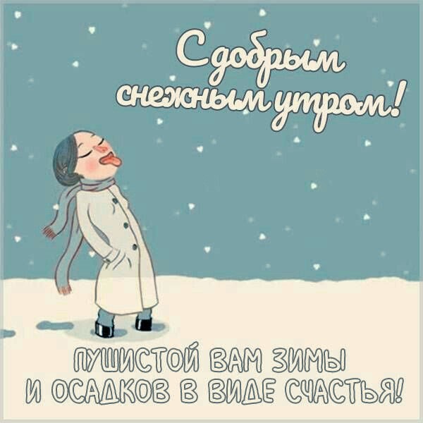 💌☀️😄 Картинки Хорошего дня