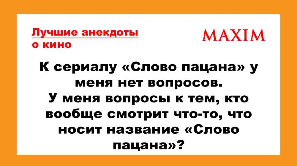 Смешные карикатуры, прикольные анекдоты с картинками про поваров