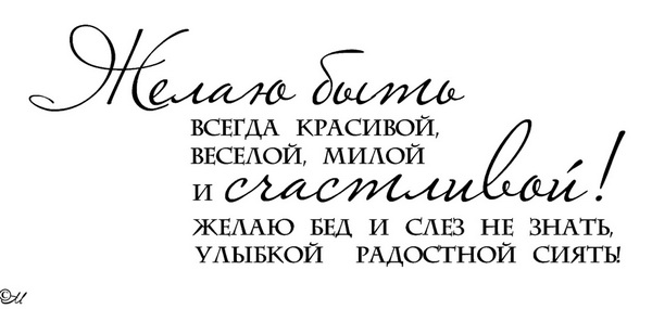 С днем рождения женщине виртуальные открытки поздравления 