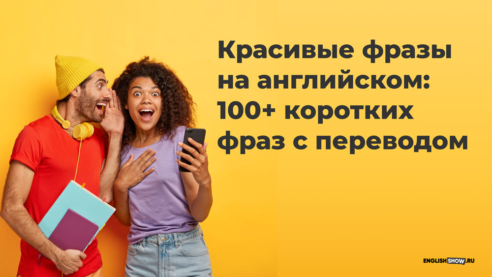 Бесплатные стикеры для WhatsApp