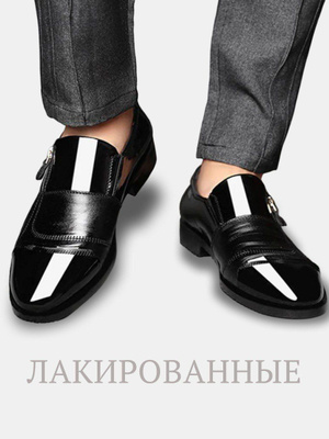 Туфли, купить в интернет-магазине SL shoes 