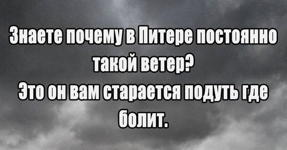 У природы нет плохой погоды Ника Трофимова / Стихи