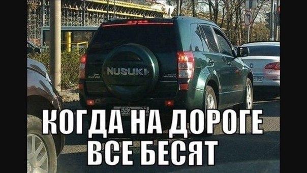 Странные, необычные, нестандартные и забавные автомобили 