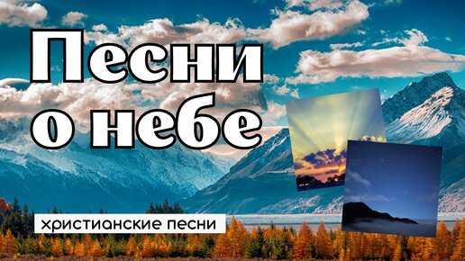 Красивые христианские религиозные маленькие деревянные кресты 