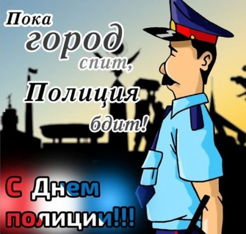 Советы пенсионерам