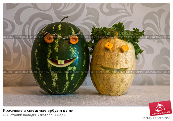 лайфхакKORZINKA💁🍉 