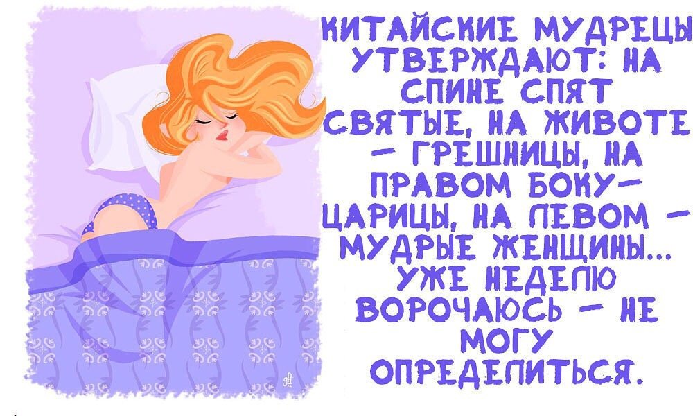 Спокойной ночи! Сладких снов! 😴#спокойнойночи #сладкихснов 