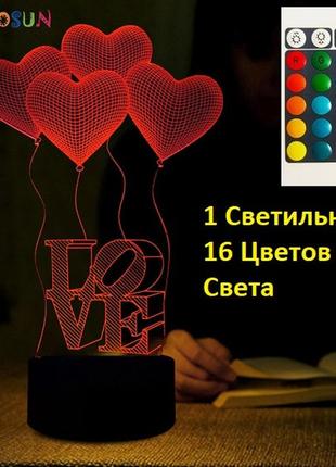 Жевательная жвачка Love is, жвачки лове ис Вишня и Лимон 