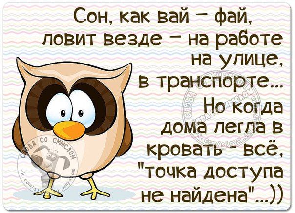 Цитаты для мотивации