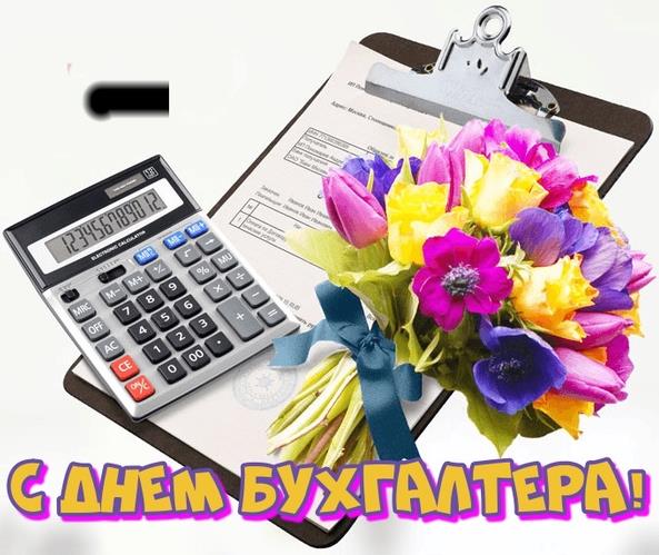 Денег много не бывает