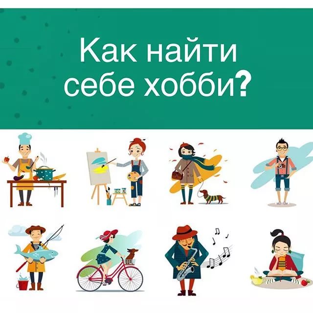 Как найти своего двойника? [ или ] Как 