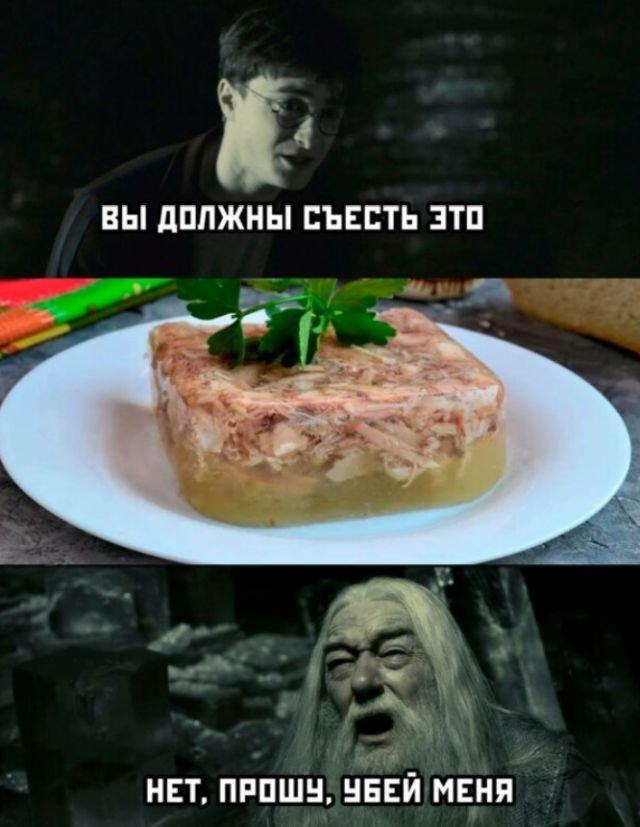 Ну что??? Идём дальше😂 #рилс #юмор 