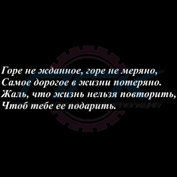 100 коротких цитат и статусов о любви 