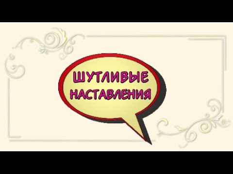 Поздравления с Новым годом 2024 в стихах