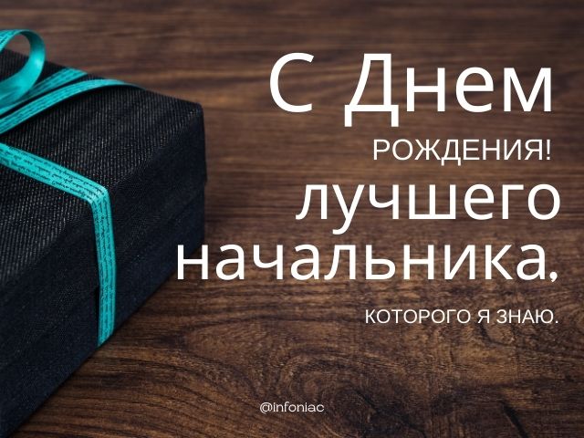 100 поздравлений Вите женщине с Днём рождения