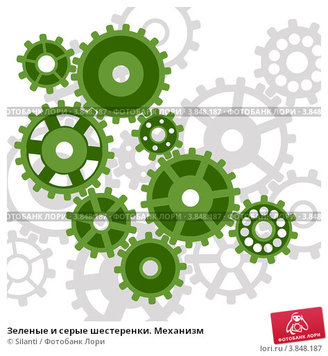 Шестеренки Стоковые фото, иллюстрации 