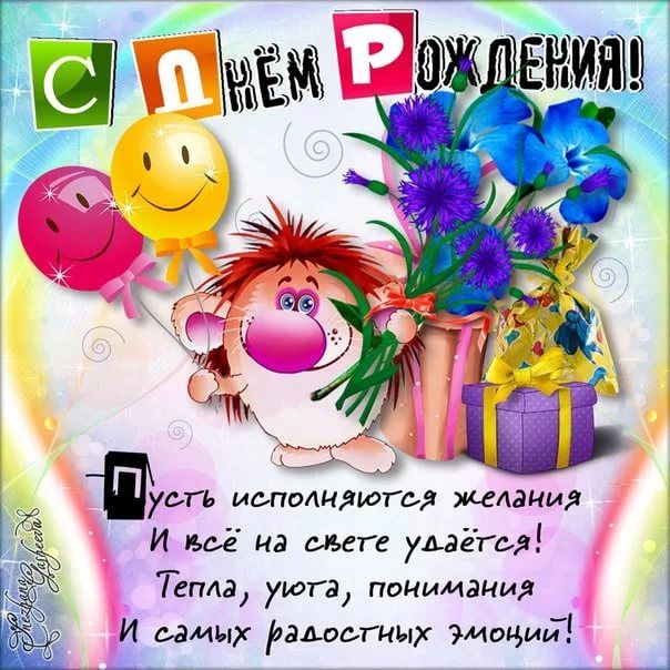 C Днем защитника Отечества