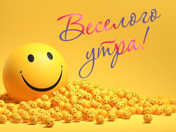 EMOJI STICKER, крутые смайлики, png 