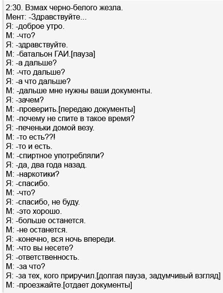 Обои на ваш телефон и просто красивые картинки 2024 