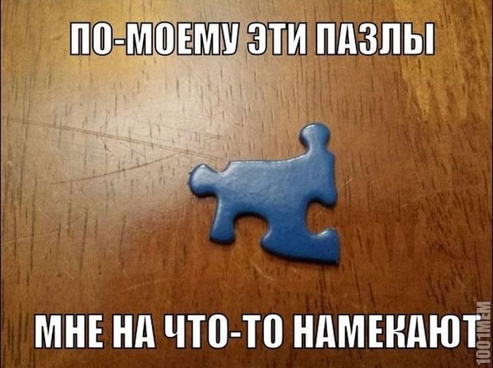 Смешные картинки с надписями