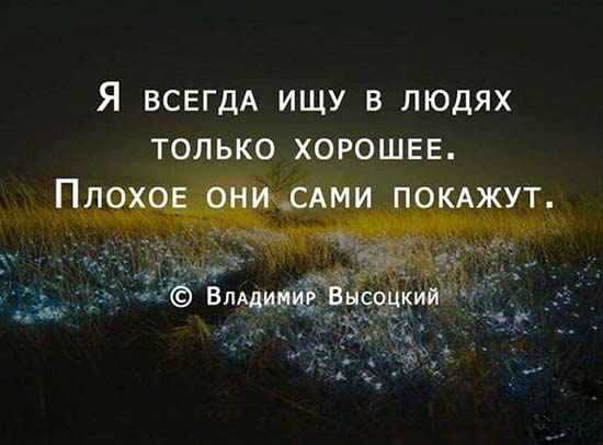 Заставки На аватарку для мужчин в ватсап 