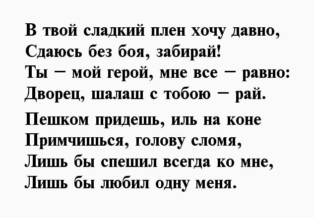 Прикольные открытки на день рождения мужчине 