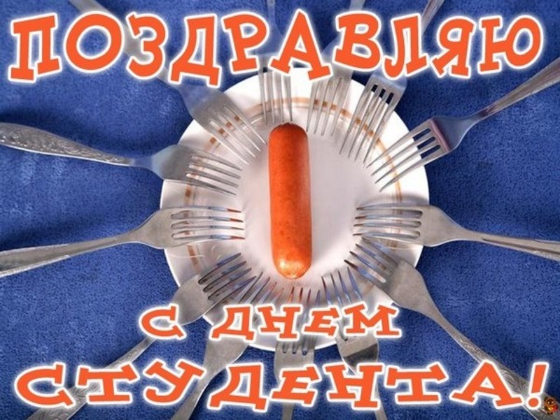 Открытки с рождением сына