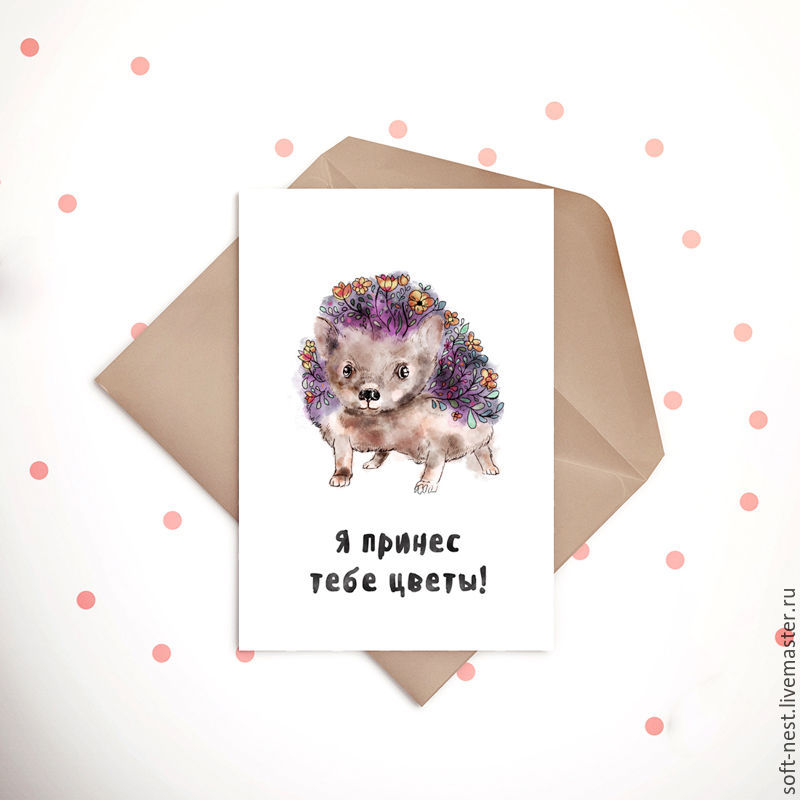 Открытка Panda Print 