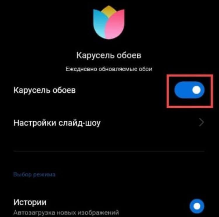 Приложения в Google Play – Pixel 4D 