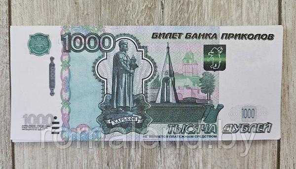 Пачка денег, купюры, 5000, 1000 рублей 