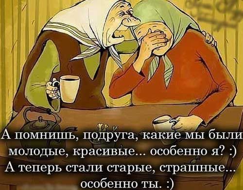 С Днем Рождения подружка🌺Красивые #прикольные #поздравления 