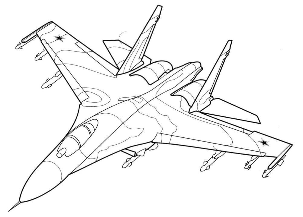 Как нарисовать истребительF-14 карандашом поэтапно