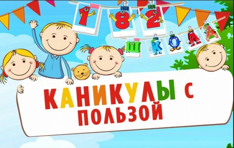 🤗Всем доброго дня и отличного настроения! 📚Поздравляем всех 