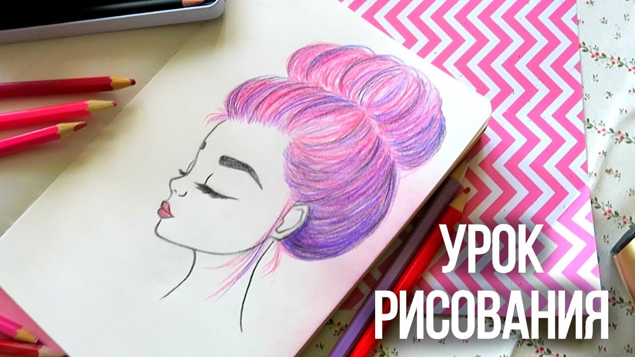 Уроки рисования для детей от 3-5 лет