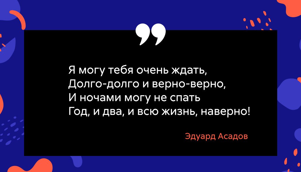 120 цитат про жизнь, которые помогут 