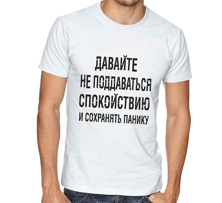 Заказать «Смешной бенто-торт на день рождения с надписью 