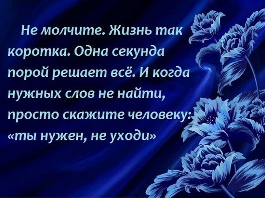 Футболки с прикольными надписями на заказ на сайте Footbolka