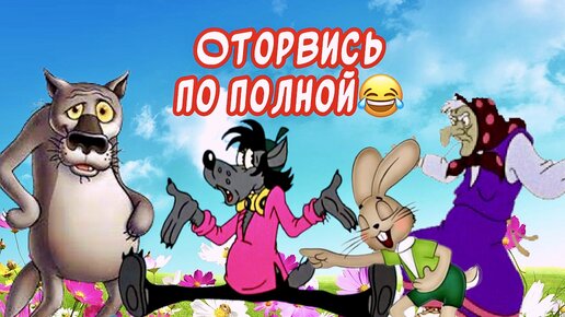 Детские картинки