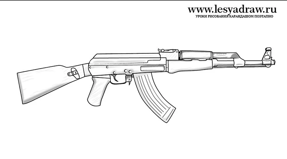 Как нарисовать Автомат M4 