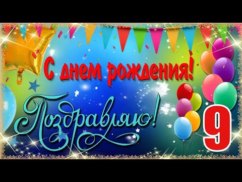 Сахарная картинка для торта мальчику на 