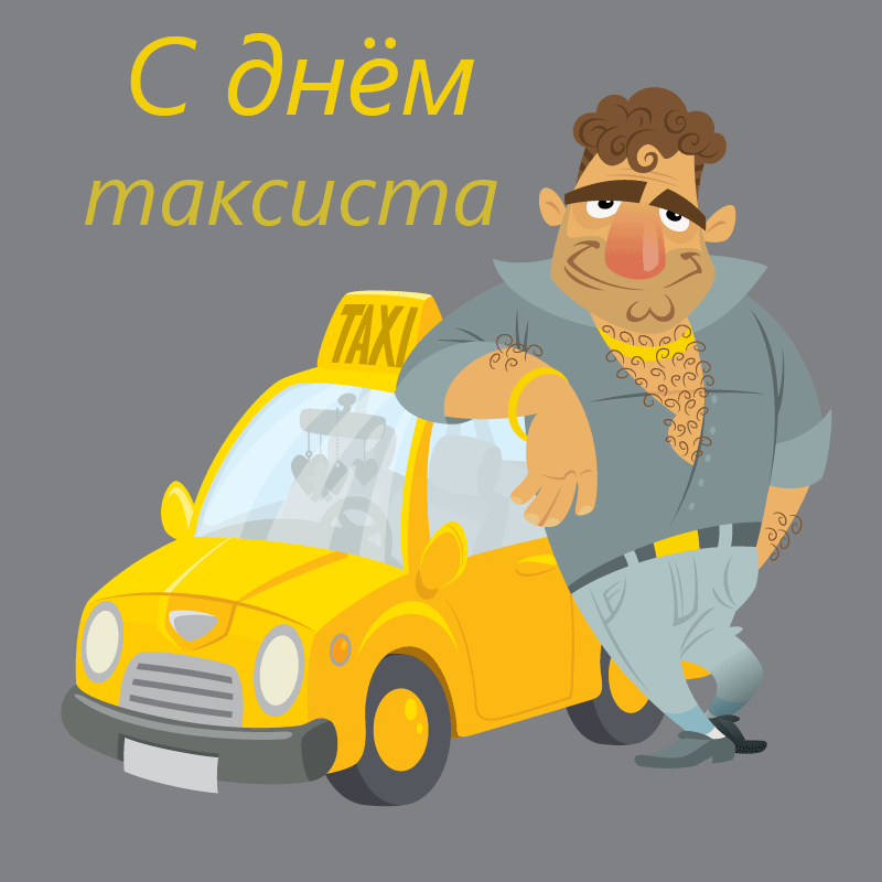 22 марта