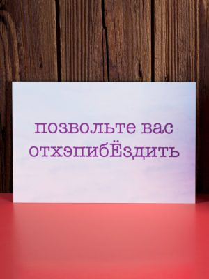 Добрый день картинки прикольные 