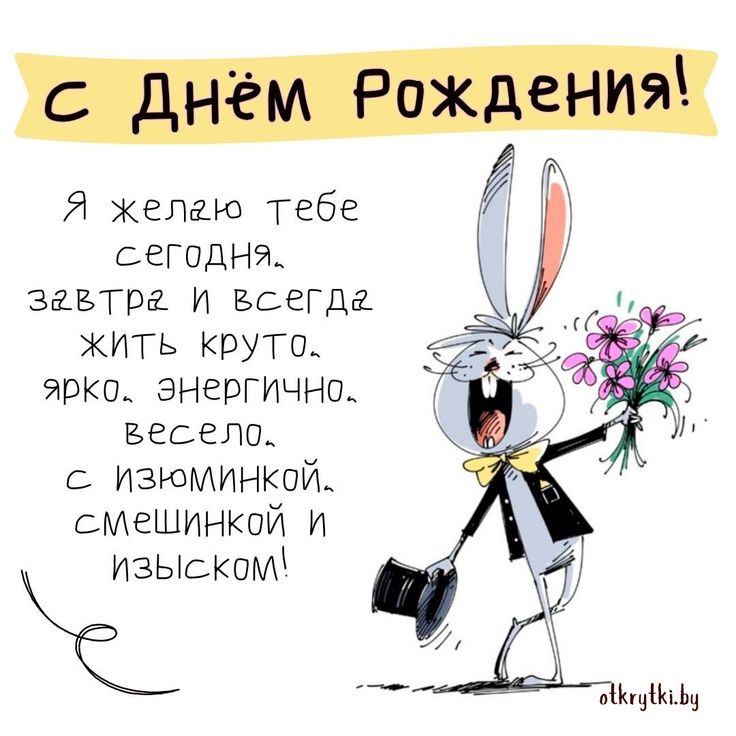 С Днём Рождения, Олеся! 🌹Песня! 🎶 Самое 