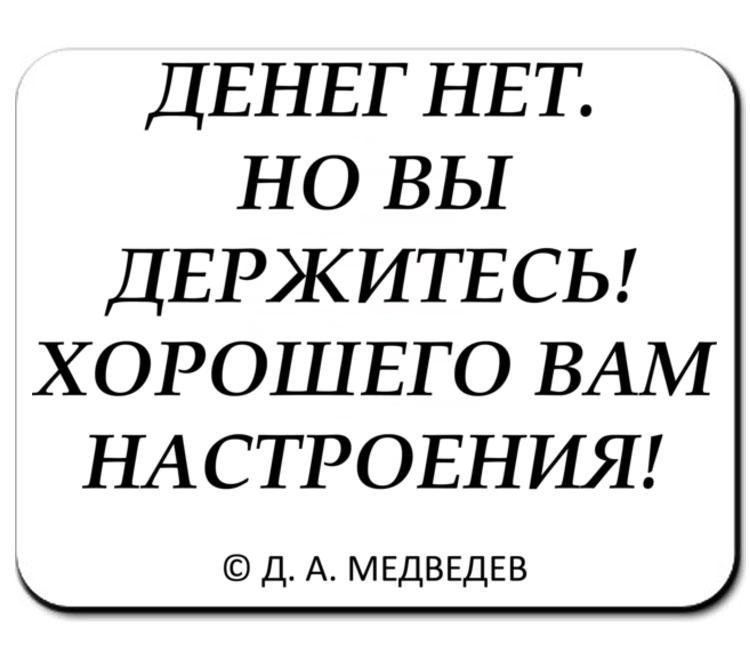 Украинца ограбили на Пхукете на четверть миллиона долларов 