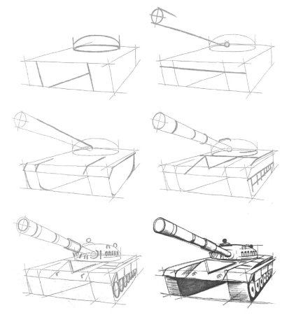 Как нарисовать танк