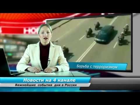 С днём рождения, Александр! Поздравления от Путина 